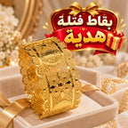 باك عروس